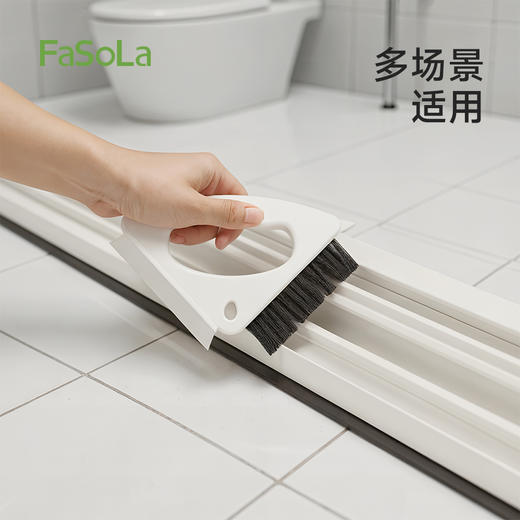 FaSoLa瓷砖浴室卫生间用刷马桶缝刷厨房水槽多功能缝隙刷 商品图3