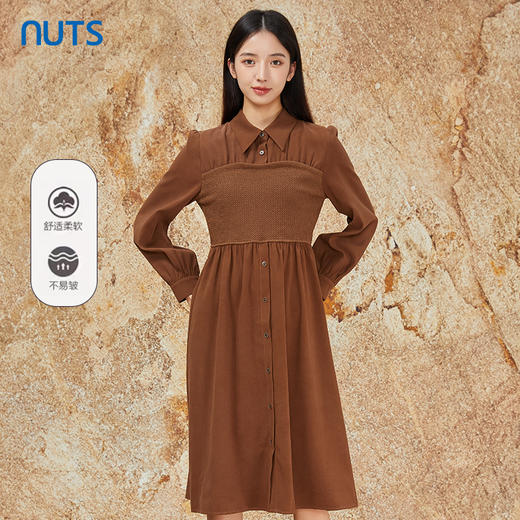 NUTS商场同款秋冬款棕色设计感拼接长袖衬衫连衣裙女341101090A 商品图0