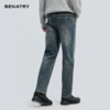 贝纳川新品复古色小直筒牛仔长裤 商品缩略图1