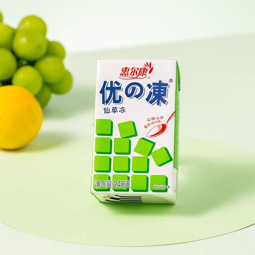 惠尔康优の冻仙草粉吸冻凉茶即食黑凉粉果冻纸盒饮料 商品图4