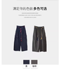 【门店同款】ENJOY秋季编绳阔腿休闲裤 164698038 商品缩略图6