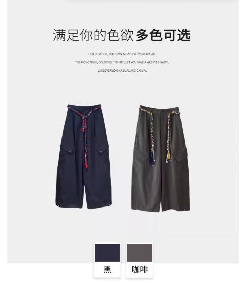 【门店同款】ENJOY秋季编绳阔腿休闲裤 164698038 商品图6