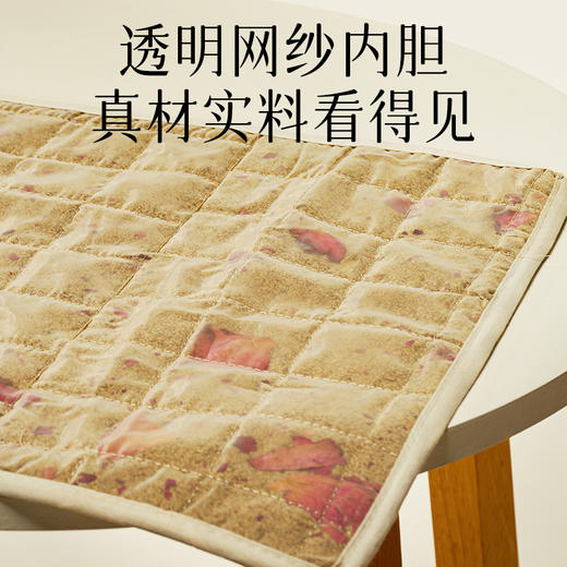 “福禄双至”·电加热艾绒坐垫 商品图3