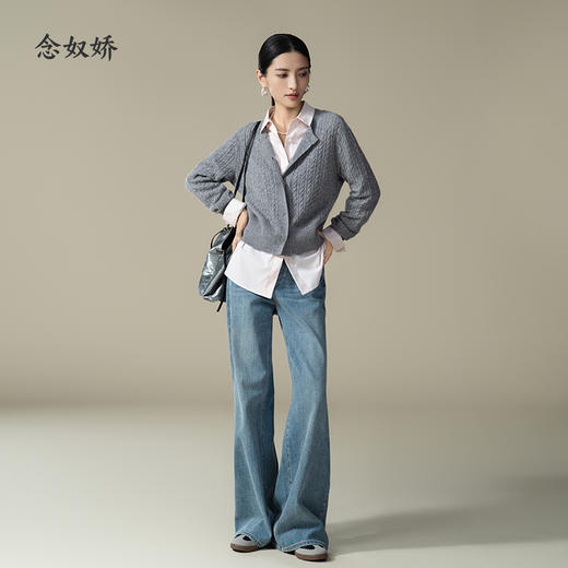 【商场同款】CNR5026 “ 睿智开衫 ” 羊毛+牦牛毛混纺兼具舒适与品质 素色绞花纹理 静奢雅致 商品图6