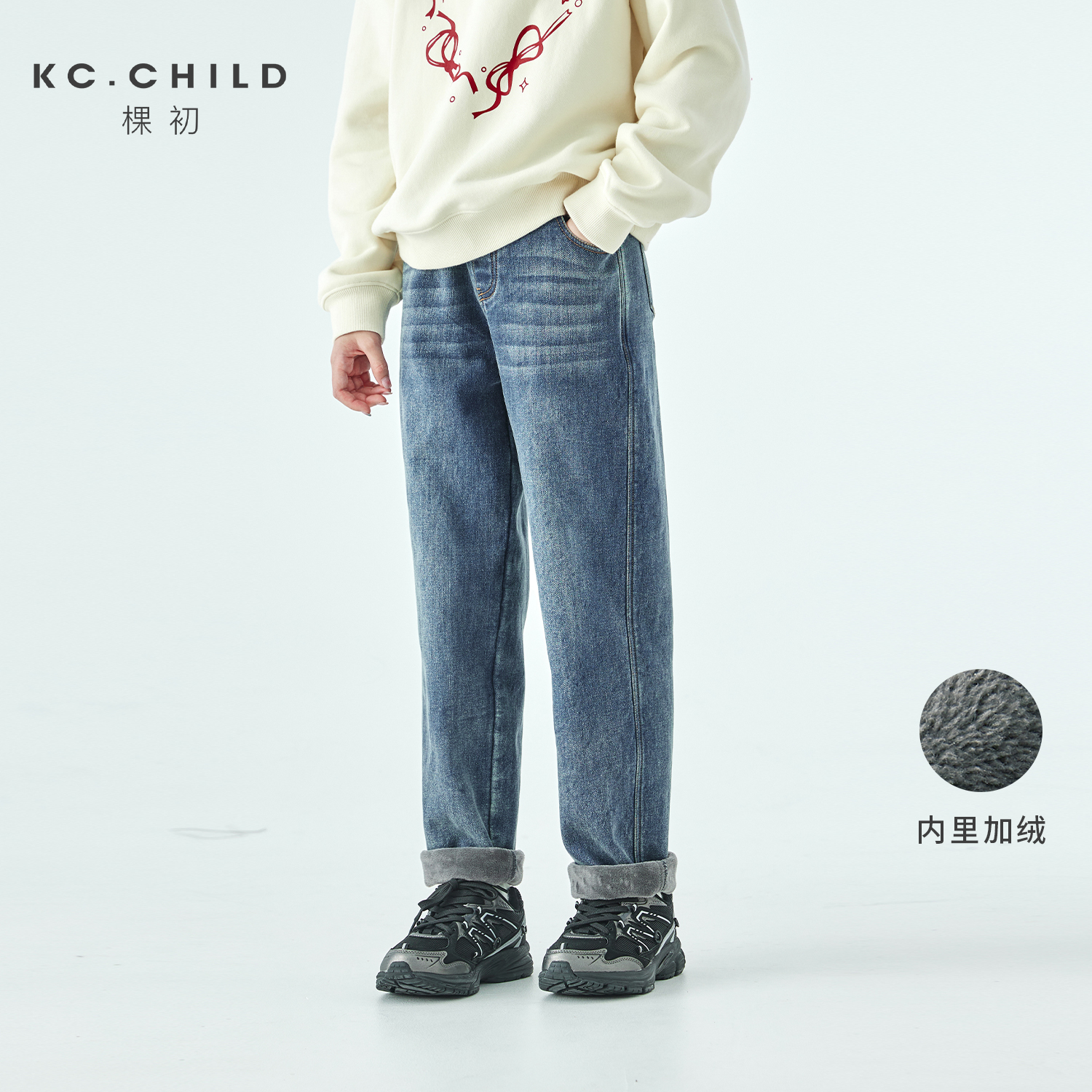 棵初2025年冬季新款亲子中大女童加绒牛仔裤经典复古蓝弹力小脚裤