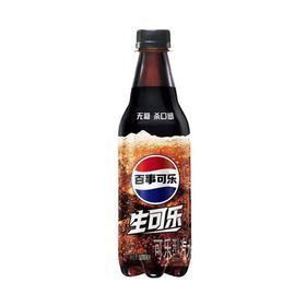 百事500ml生可乐瓶装