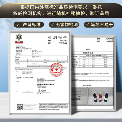 「60支桶装！得力马克笔」儿童可水洗马克笔 美术用双头水性油性水彩笔幼儿园48色60色 商品图2