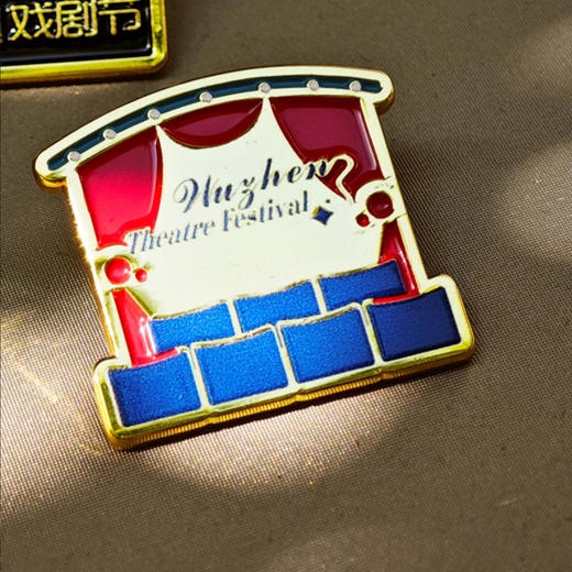 【乌镇官方】2025年戏剧节文创纪念品徽章礼盒看剧伴手礼金属徽章 商品图3