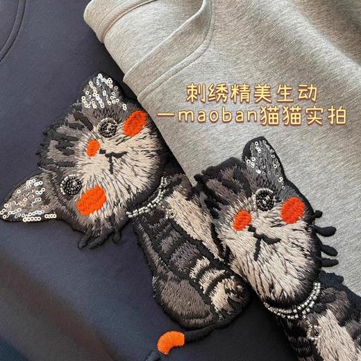液氨双面棉~宽松万针刺绣手工钉珠卡通猫咪圆领套头卫衣！ 商品图4