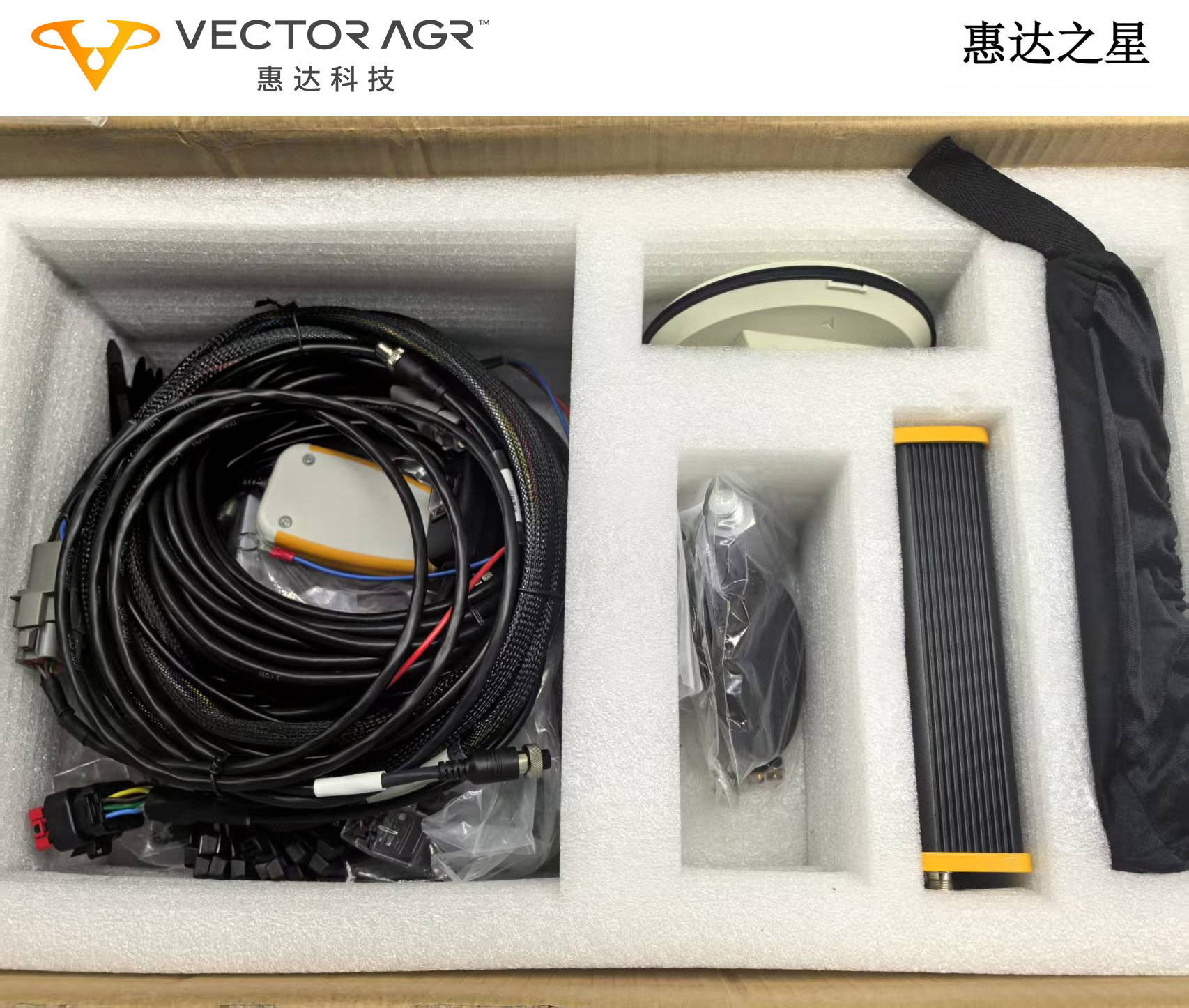 北斗卫星平地机系统 938-000021（不能拿补贴和无售后）