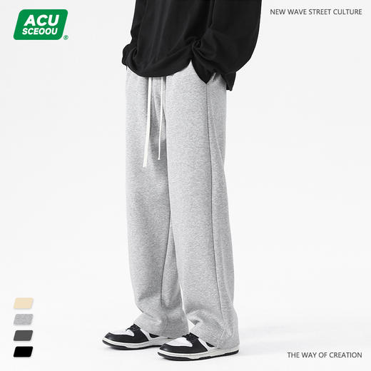 秋冬新品男生垂感直筒阔腿裤休闲卫裤 宽松运动休闲卫裤 商品图1