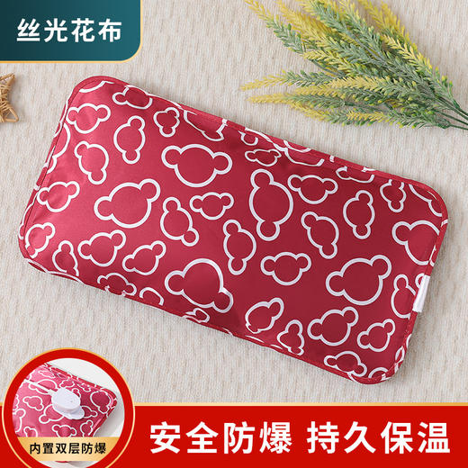 【大号！暖床专用！】热水袋 充电防爆暖水袋 暖宝宝 电暖宝 热宝睡觉暖脚被窝大号加长热敷包 商品图12