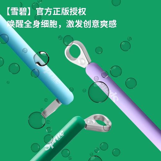 KACO雪碧联名冰柠畅爽 灵悦POPUP侧按式拉环笔黑0.5 商品图0