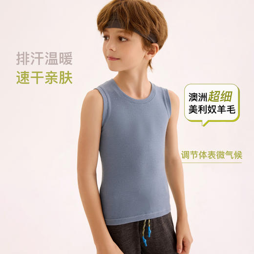 【儿童罗纹背心】Turdus 儿童罗纹背心【HZ】 商品图2