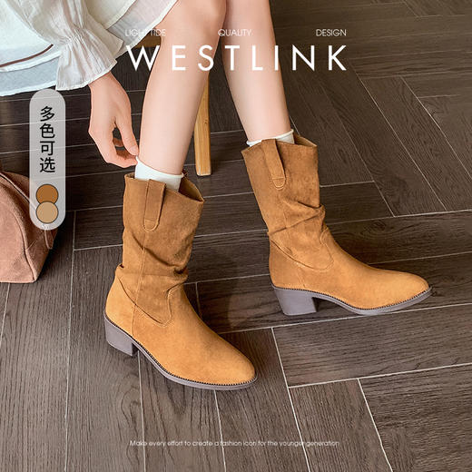 西遇西部牛仔靴女新款秋冬美拉德V口显瘦堆堆靴尖头粗跟短靴V2157205 商品图0