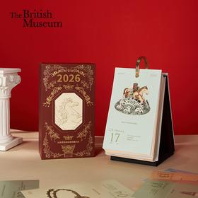 大英博物馆 经典馆藏日历-2026年典藏版