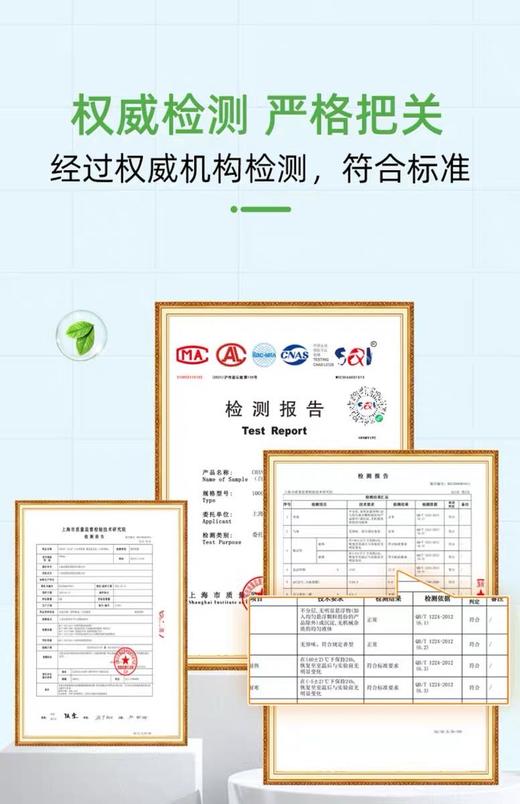 严选 | 进口大公鸡管家花香型洗衣液1.5L*2瓶 商品图3