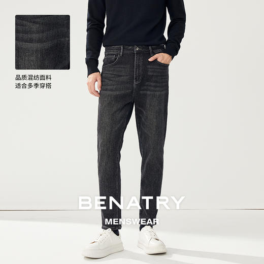 贝纳川新品多色牛仔裤ECT330003 商品图0