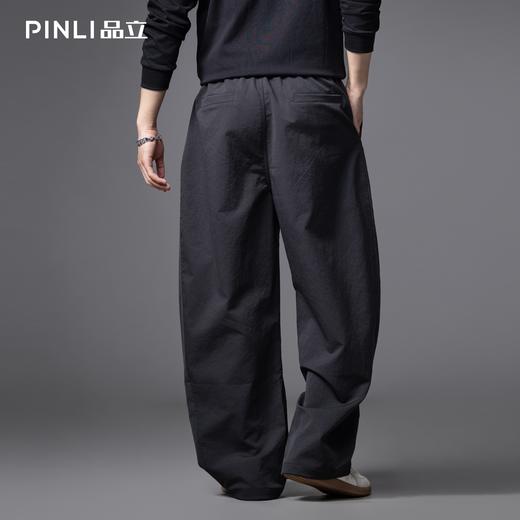 PINLI品立春季新款男士宽松纯色直筒长裤阔腿裤潮GD253117122 商品图4