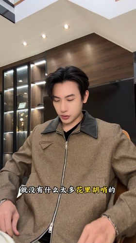 SDSA男士秋冬新款痞帅男装设计师撞色翻领拉链夹克倒三角时尚外套