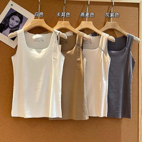 尾单ck肌底保暖背心礼盒装101304