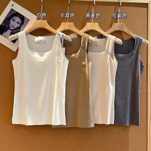 尾单ck肌底保暖背心礼盒装101304 商品图0