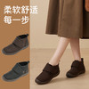 PANSY盼喜日本女鞋超轻舒适保暖毛呢休闲魔术贴高帮鞋---4179 商品缩略图0