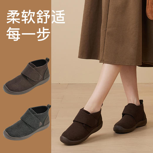PANSY盼喜日本女鞋超轻舒适保暖毛呢休闲魔术贴高帮鞋---4179 商品图0