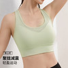 ALDOLA/雅黛俪运动内衣女跑步防震高强度瑜伽健身交叉美背文胸罩 商品缩略图0
