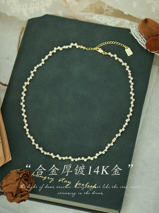 Oflye潮流饰品  法式编织珍珠项链女新款轻奢小众高级感锁骨链颈链秋冬配饰 商品图3