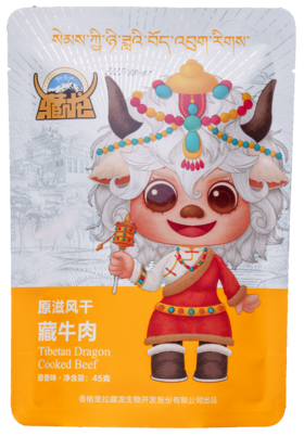 原滋风干藏牛肉 45g
