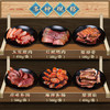 优选|恩施土家腊肉  腊味浓郁 有嚼劲不干硬  传统工艺 鲜肉原料  礼盒 商品缩略图4