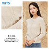 NUTS商场同款纯色简约气质修身百搭套头针织衫内搭女341052190 商品缩略图1