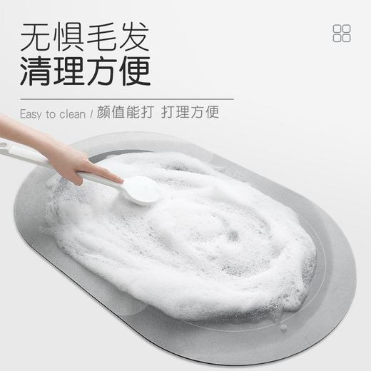 【超强吸水力！安全防滑】浴室地垫卫生间软硅藻泥吸水速干水洗厕所门口防滑地毯家用椭圆形。rc 商品图1