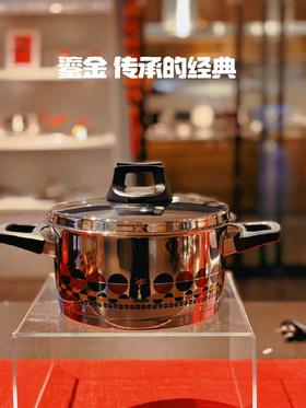 【6F】菲仕乐 鎏金24厘米汤锅