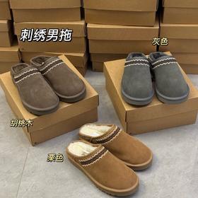 【男款】河南桑坡刺绣拖鞋平底 39-44码 拖鞋建议大一码