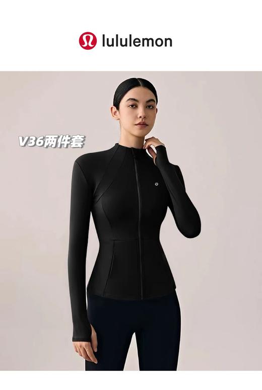 D101431全场景运动健身跑步外套+瑜伽裤两件套装 商品图2