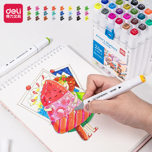 「60支桶装！得力马克笔」儿童可水洗马克笔 美术用双头水性油性水彩笔幼儿园48色60色 商品图6