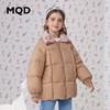 【秒】【MQD】【专柜同款】童装女童三防羽绒服儿童冬装舒适柔软基础百搭 商品缩略图1