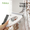 FaSoLa瓷砖浴室卫生间用刷马桶缝刷厨房水槽多功能缝隙刷 商品缩略图1