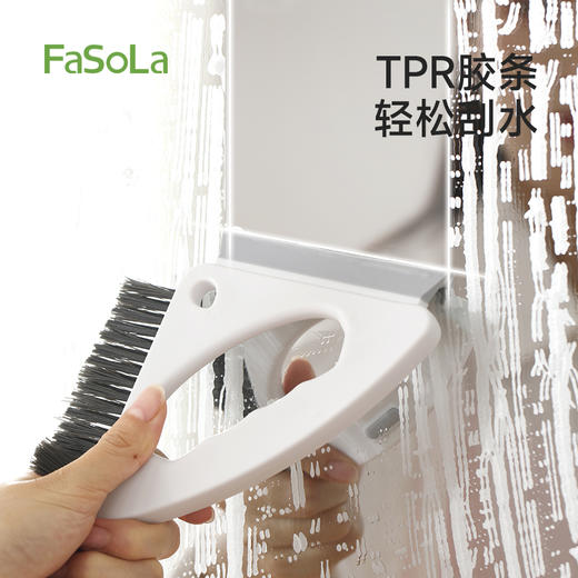 FaSoLa瓷砖浴室卫生间用刷马桶缝刷厨房水槽多功能缝隙刷 商品图1