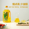 堵河源芥花油低芥酸菜籽油食用油4L/瓶 商品缩略图4