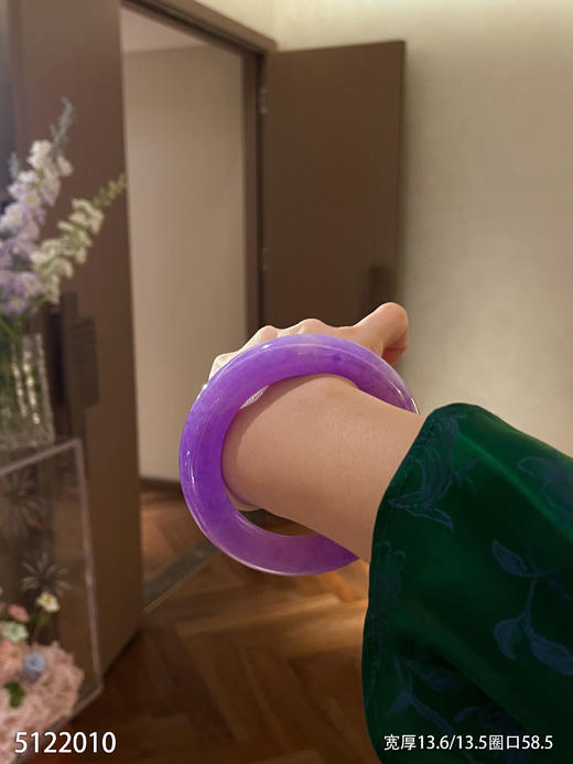 粗圆条艳紫罗兰手镯【5122010】圈口58.5~具体价格微信咨询 商品图7