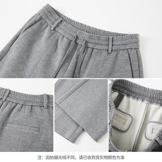 【商场同款】CNT5017  “ 2色暖绒长腿裤  ”细腻的绒毛层有效锁温 自在无拘直筒裤型 商品图3