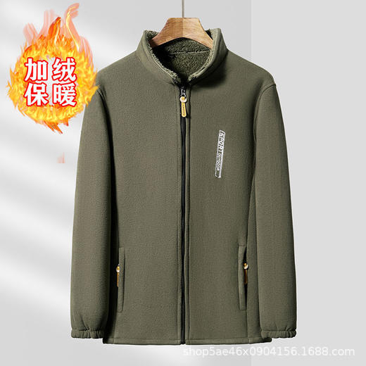 爸爸装秋冬摇粒绒外套男加绒加厚宽松立领开衫抓绒上衣卫衣中老年 商品图6