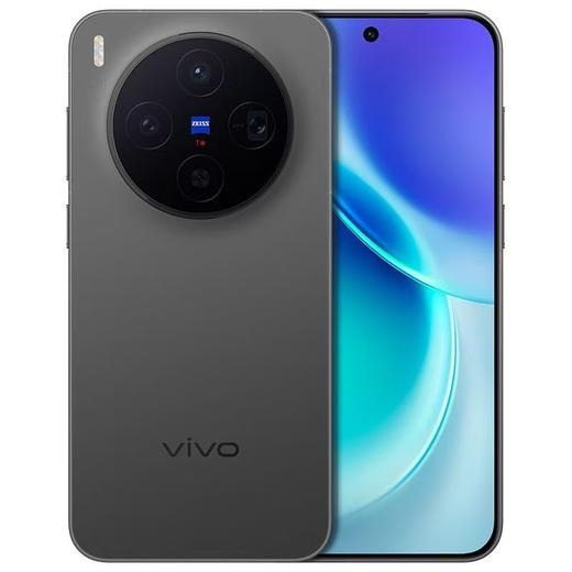 vivo X300 到店购机享150-300元补贴卷（补贴卷可作为VIP系列卷／回收卷／融合卷／配件卷/换新补贴/使用5选1） 商品图1