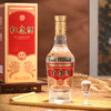 【新品尝鲜】杜康金质酒52度浓香型白酒6瓶整箱装纯粮酿造 商品缩略图1