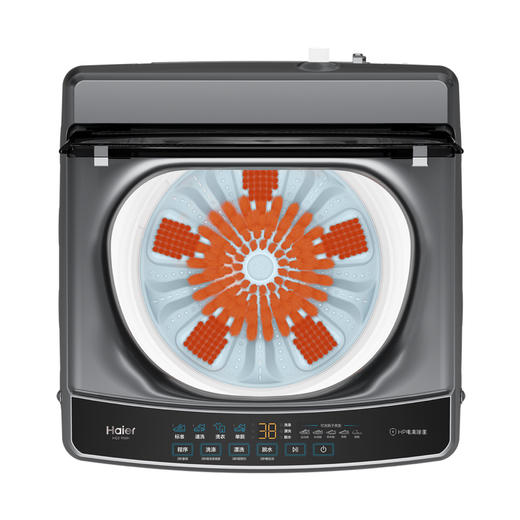 海尔（Haier）洗鞋机 HQ2-T66H 商品图4