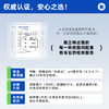 小学针织马甲【雅兰特深圳校服】 商品缩略图3