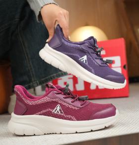 【温暖守护】足力健 轻便保暖鞋 25932003A 男款/女款 保暖又舒适